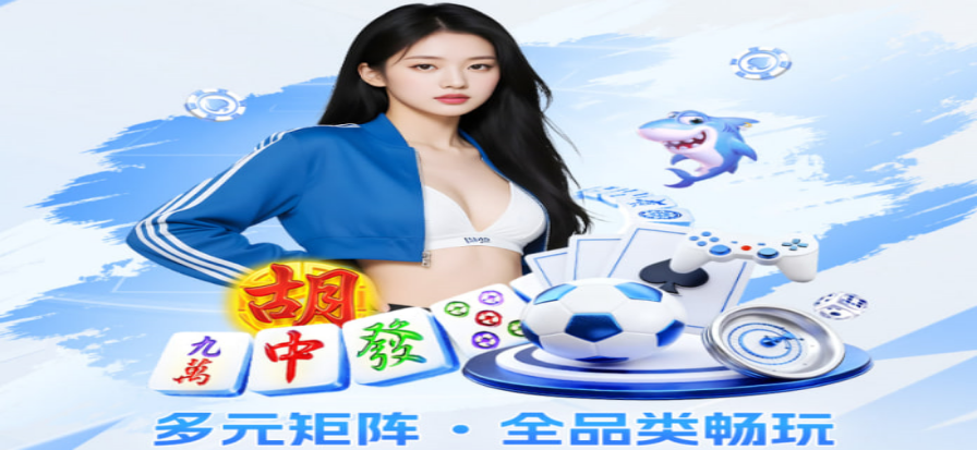 妖精直播app界面预览